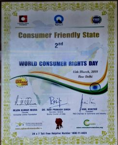 Consumer Friendly State Certificate